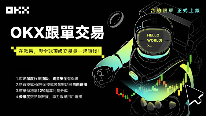 多种委托类型